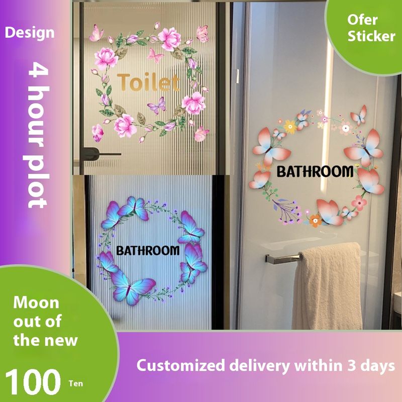 Adesivi decorativi da parete per porte in vetro in PVC con corona JS-N Series_voghion.com