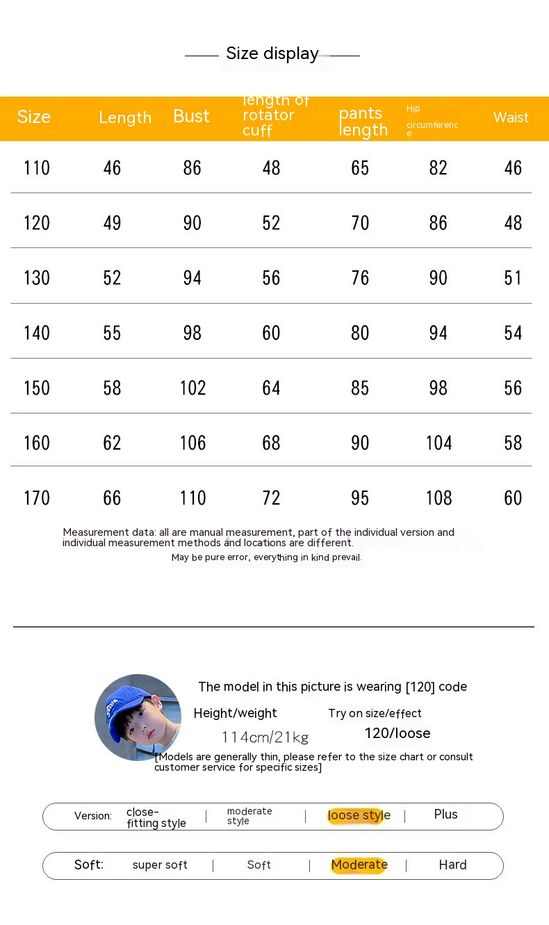 Drengedragt 2023 New Zhongda forår og efterår Network Red Fried Street Sweater Sportstøj til børn_voghion.com