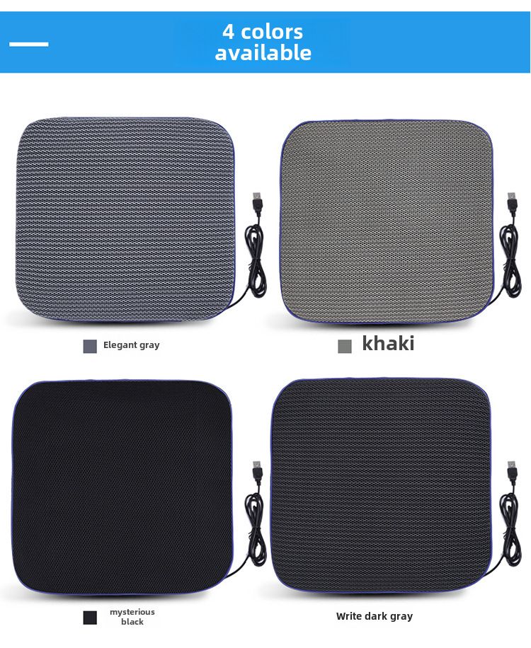 O generație de perne de ventilație pentru scaun cu pernă rece Ice Silk, pernă de ventilație pentru aer condiționat, pernă de ventilație pentru mașină, pernă USB_voghion.com