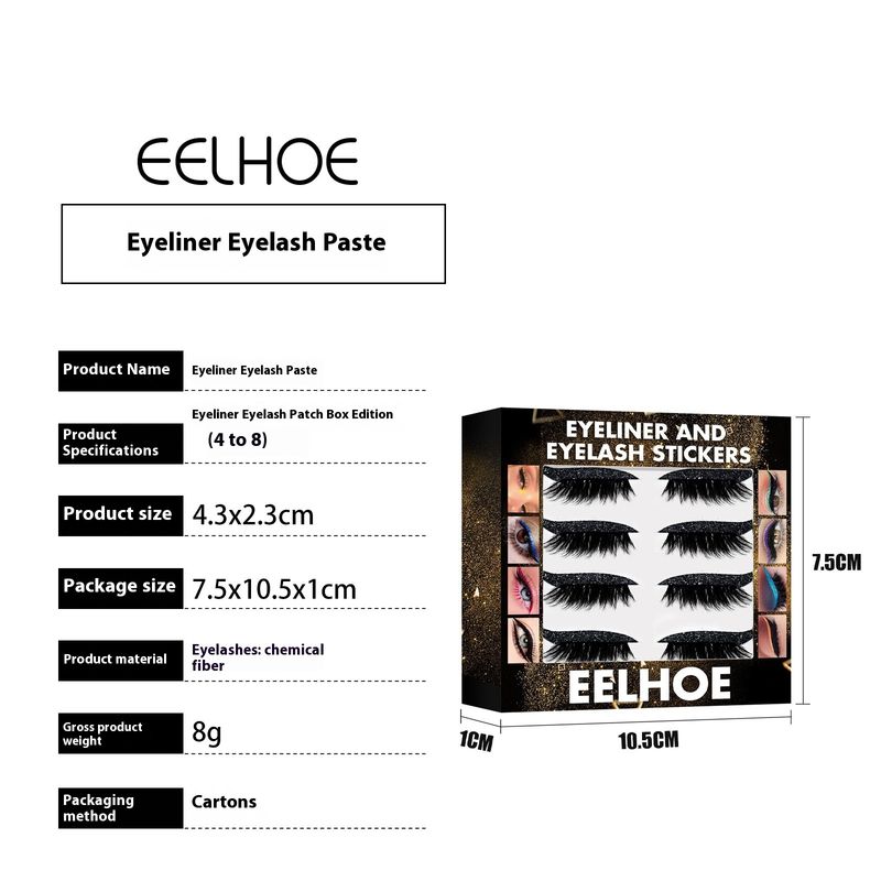 EELHOE 7 colori glitter 3d eyeliner ciglia patch transfrontaliera nuovo prodotto gel striscia colla autoadesivo patch trucco occhi_voghion.com