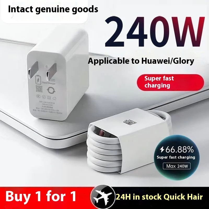 240W-os fej, Huawei Mate40/30pro Honor X40 gyorstöltő csatlakozóval, mobiltelefonhoz, 6A adatkábellel_voghion.com