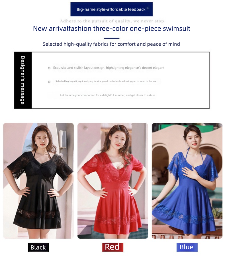 Plus Size For Women Loose Lace Sexy Slightly Chubby 100kg Hot Spring Two-Piece Skirt Style Tummy Control Slimming High_voghion.com