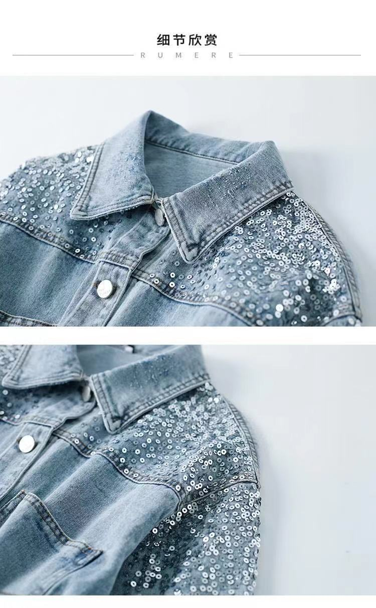 Chaqueta vaquera para mujer Chaquetas para mujer Abrigos vaqueros Chaqueta vaquera para mujer Chaqueta vaquera para mujer Abrigo de mujer Nuevo en_voghion.com