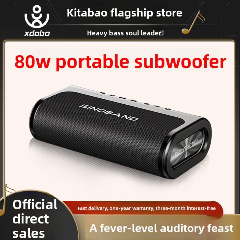 【High Quality】 Xidobao Xdobo SINOBAND BOOK Bluetooth Outdoor Portable 80W High Power Desktop Speaker_voghion.com