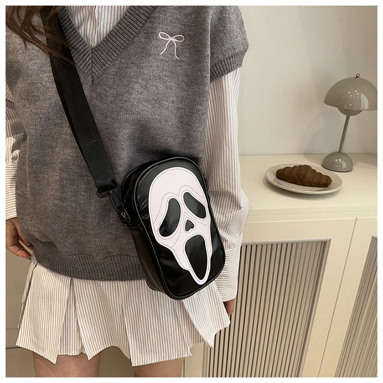 Trendy Women's Crossbody Bag - Minimalist Square PU Shoulder Bag With Zipper Closure, Stylish Everyday Accessory For Casual Outings_voghion.com