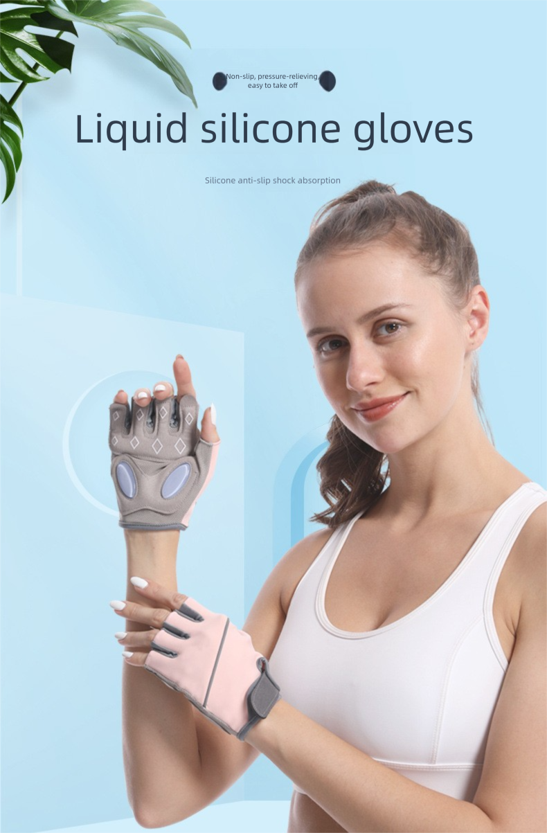 Modische Fitnesshandschuhe mit halbfingeriger, flüssigkeitssilikonbeschichteter Handflächenpolsterung für Springseil und Yoga. Atmungsaktiv und verdickt._voghion.com