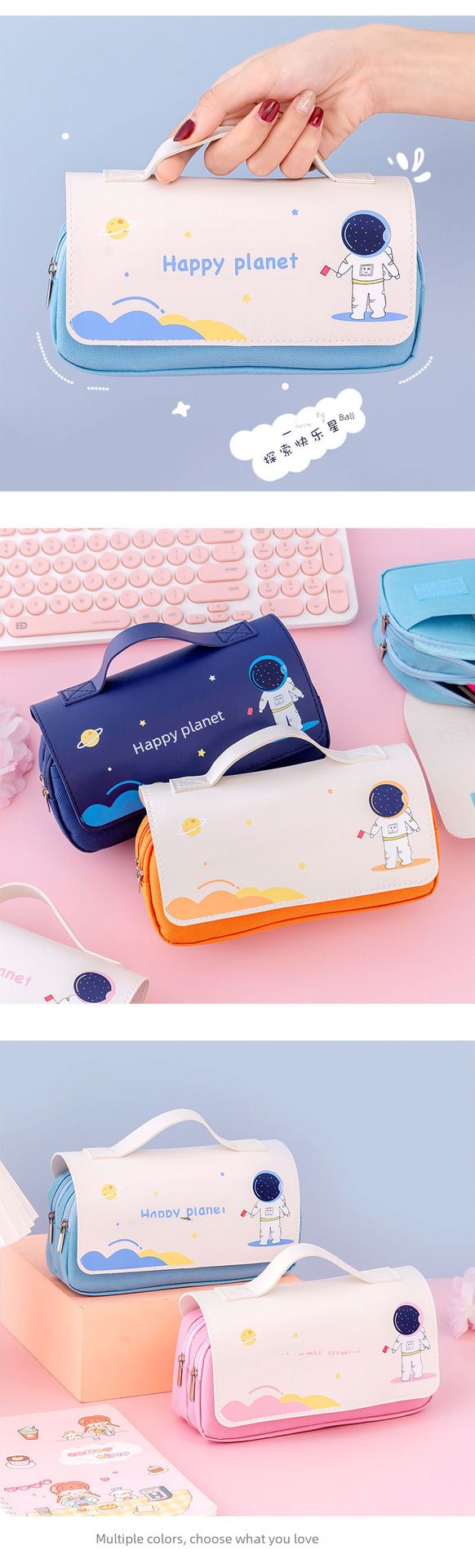 Astronaut Double Layer Large Capacity Pencil Bag Primary School Student Portable Stationery Bag Creative Multifunctional Stationery Case Pencil Bag_voghion.com