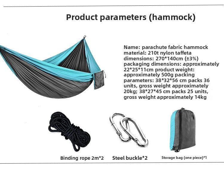 Outdoor Nylon Parachute Fabric Hammock Single Double Camping Cycling Indoor Leisure Swing Hanging Chair Shi Yi_voghion.com