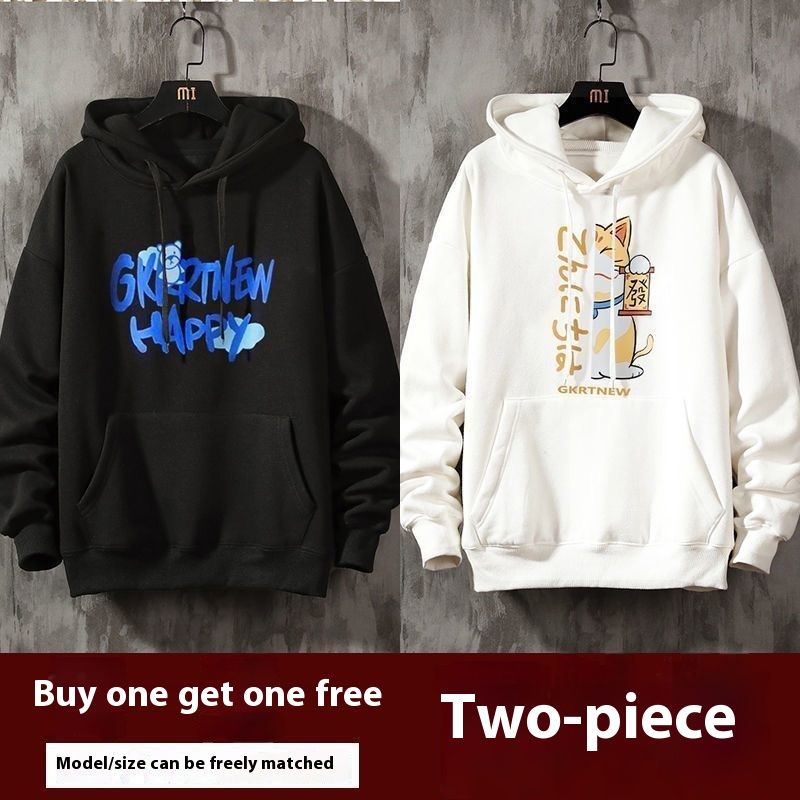 Plush hooded sweatshirt men, trendy, cool loose, 2024 new autumn and winter jacket for male students, ins versatile 12_voghion.com