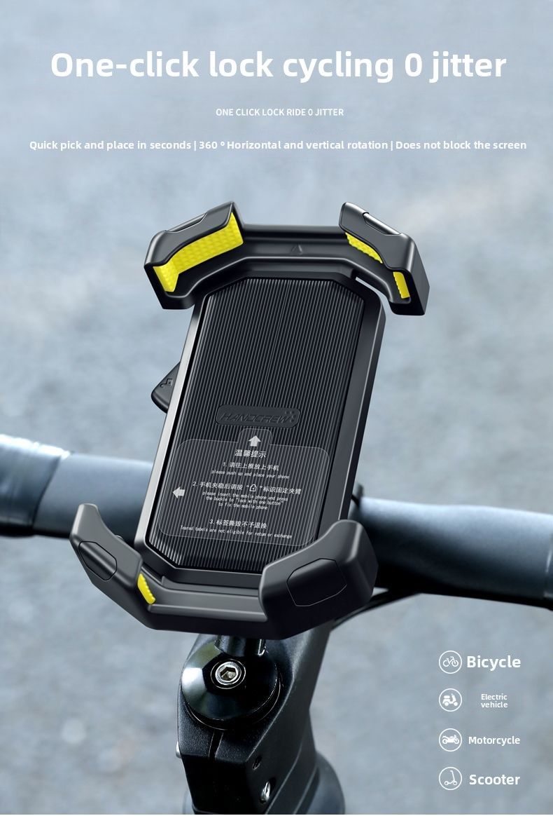 Supporto per manubrio fisso antiurto per telefono da bicicletta, per mountain bike e navigazione ciclistica_voghion.com