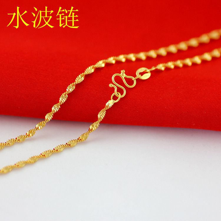 Collier en laiton plaqué or, chaîne de clavicule en forme de vague d'eau, style vietnamien, déesse de la mode, même style, boutique en or directe_voghion.com