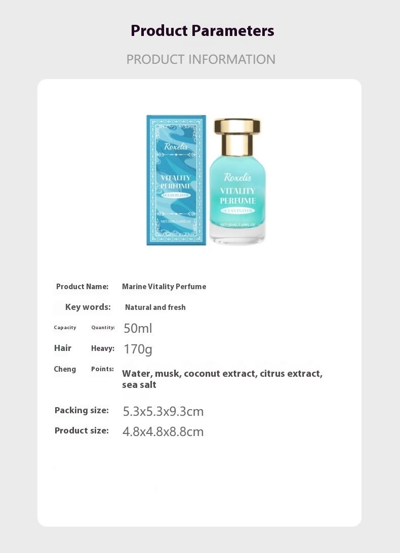 „Ocean Vitality“ kvepalai. Natūralūs ir gaivūs kvepalai. Ilgai išliekantis kvapas. Lengvas kvapas. Mėlynas „Ocean Niche“ gaivus kvapas._voghion.com