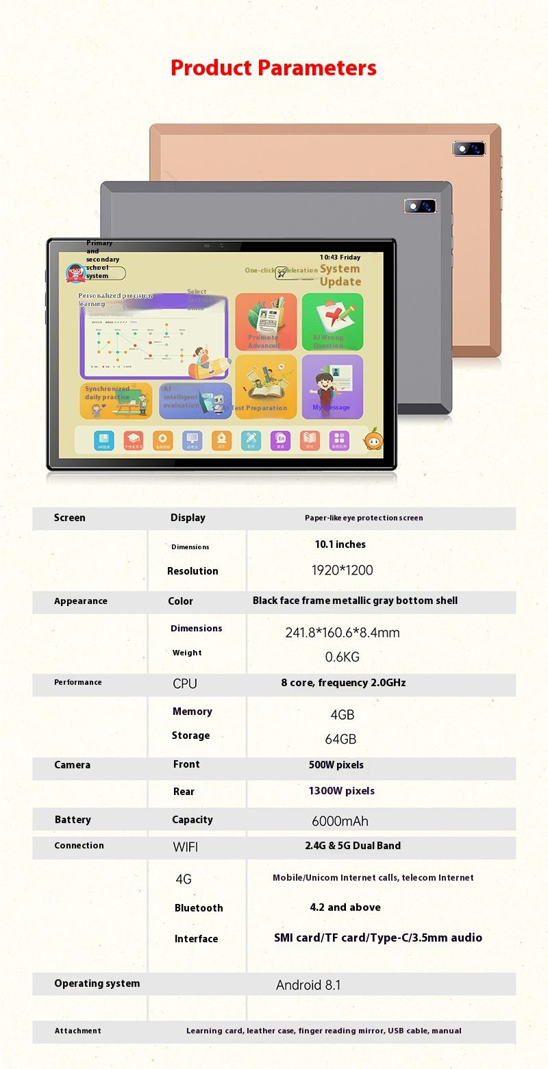 Tablet intelligente per lezioni online per studenti con schermo ad alta definizione e protezione per gli occhi, apprendimento sincronizzato tramite tutoraggio_voghion.com
