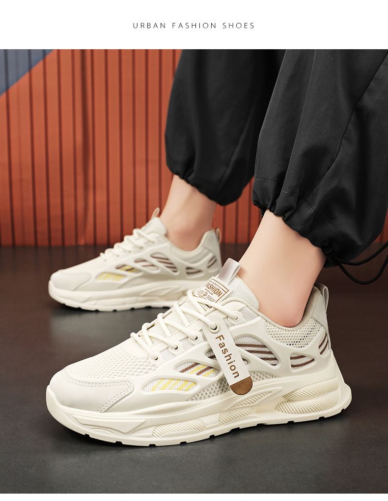 New trend youth casual daddy shoes men's shoes_voghion.com