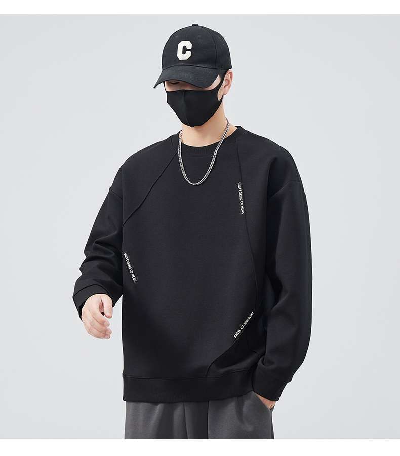 Fashionable Patchwork Design, Casual Long Sleeved Versatile Round Neck Hooded Sweatshirt For Men_voghion.com