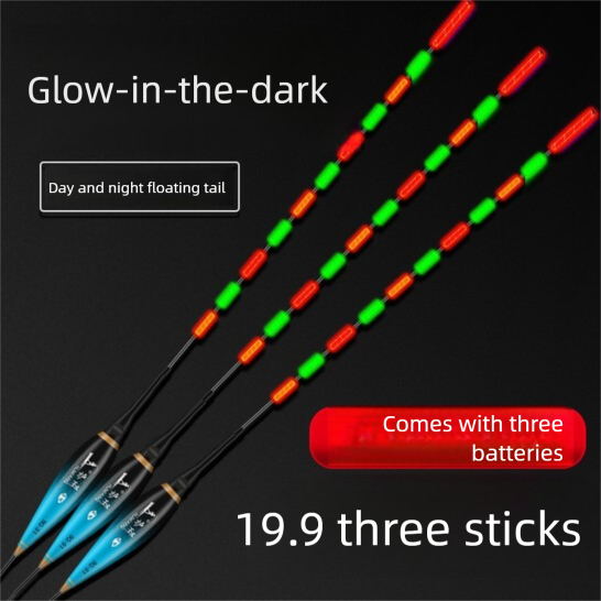 Guardian King Luminous Thickened Eye-catching Nano Electronic High Sensitivity Large Object Float BQ-08 Lead Weight 2.0g_voghion.com