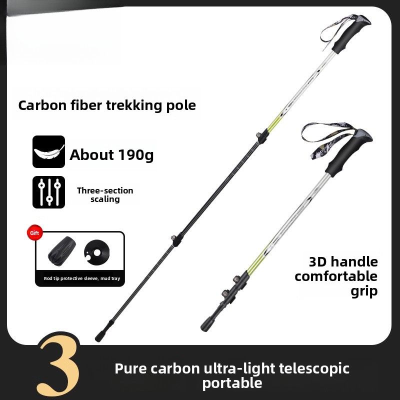 Kuangtu Bastoncini da trekking in fibra di carbonio Attrezzatura professionale per arrampicata all'aperto Escursionismo Ultraleggero Antiscivolo Telescopico da passeggio_voghion.com