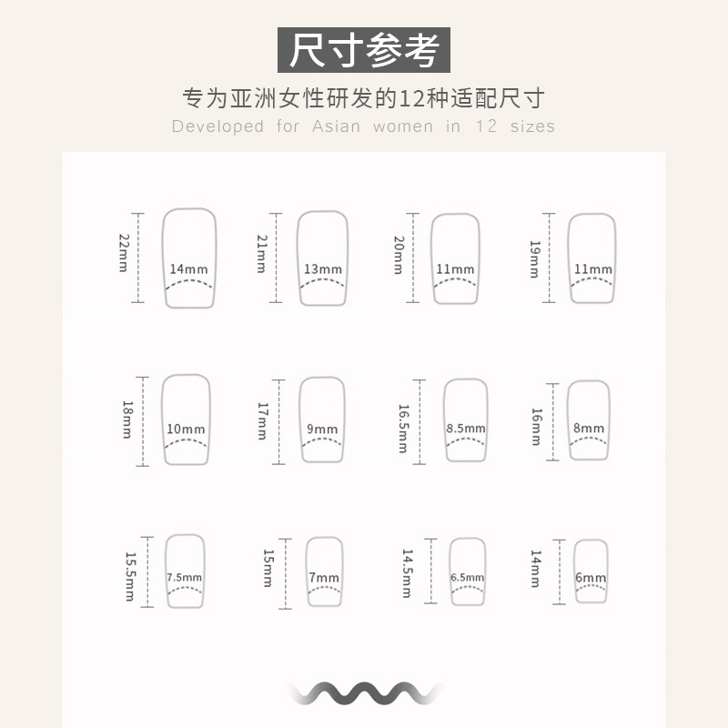 French Square 24Pcs Head Fake Nail Shiny Sier Powder Designs False Nails Wearable Full Cover Press on Nails DI s s_voghion.com