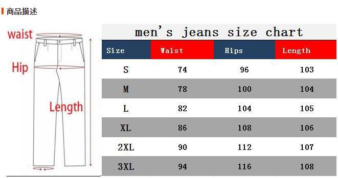 Nouveau style de haute qualité pour hommes Slim Double Line Jeans Gold Classic Tricolor Jeans Nouveau_voghion.com