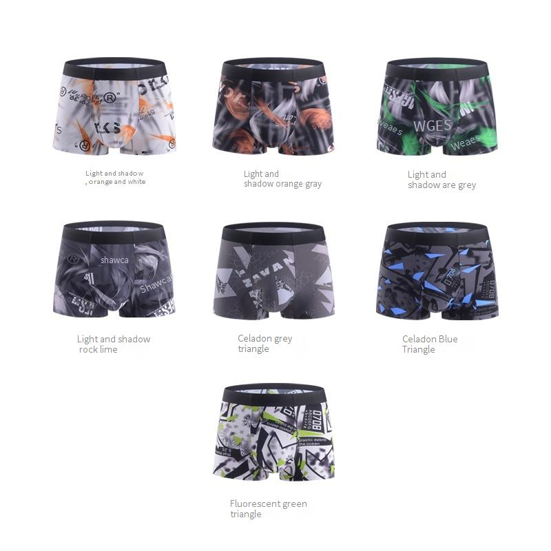 Men's Breathable Ice Silk Boxer Briefs With U-Shaped Pouch, Quick-Dry, Seamless & Lightweight For Summer Comfort_voghion.com