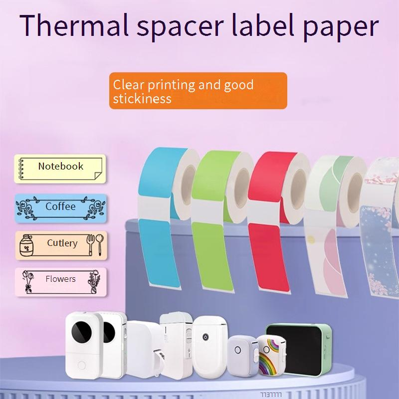 Waterproof Thermal Labels 12x40mm - D30 PVC Sticker Paper For Jewelry, Cables, Cosmetics, Office Use_voghion.com