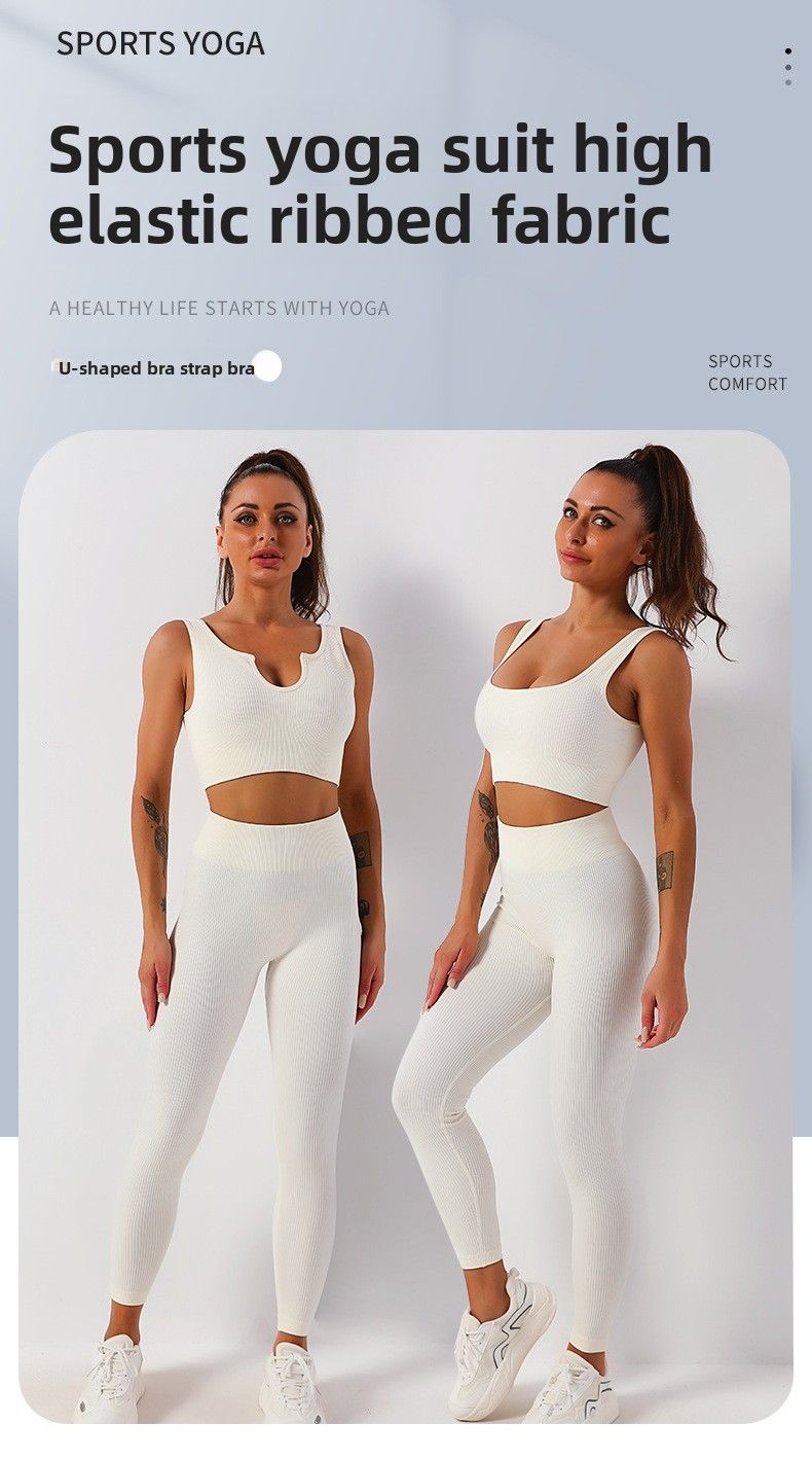 Quick-Drying Clothing Set Shockproof Sports Bra Vest Yoga Pants Fitness Trousers_voghion.com