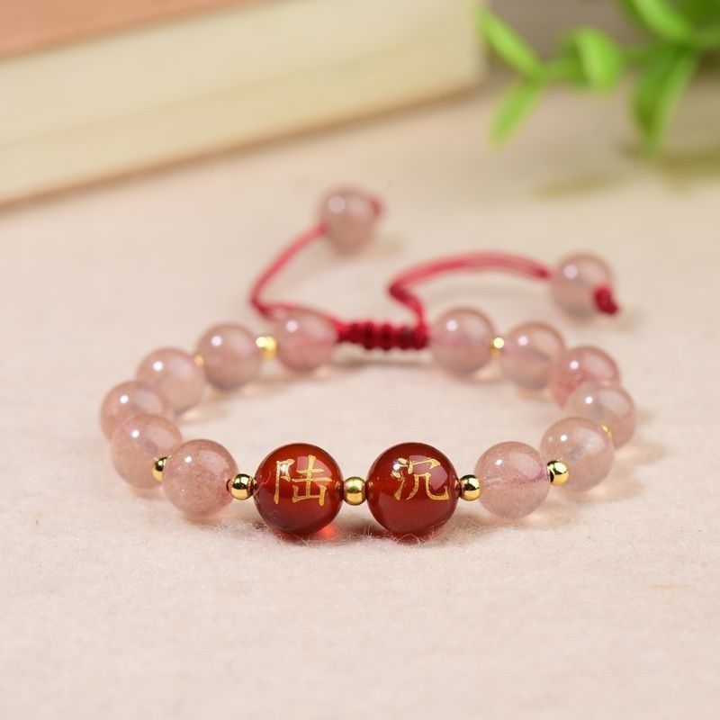 Braccialetto in agata rossa con perline intrecciate in cristallo di fragola, personalizzabile, per donna, semplice, squisito, regalo per studenti, gioielli da uomo_voghion.com