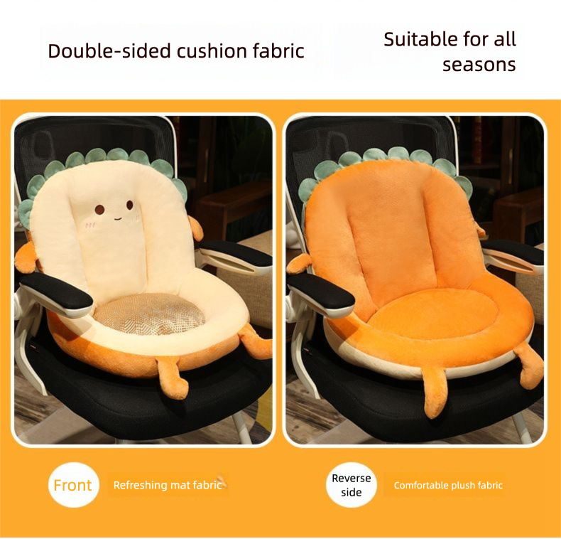 Tatami con schienale integrato, seduta comoda, cuscino da pavimento per uso domestico in camera da letto, cuscino spesso per sedia_voghion.com