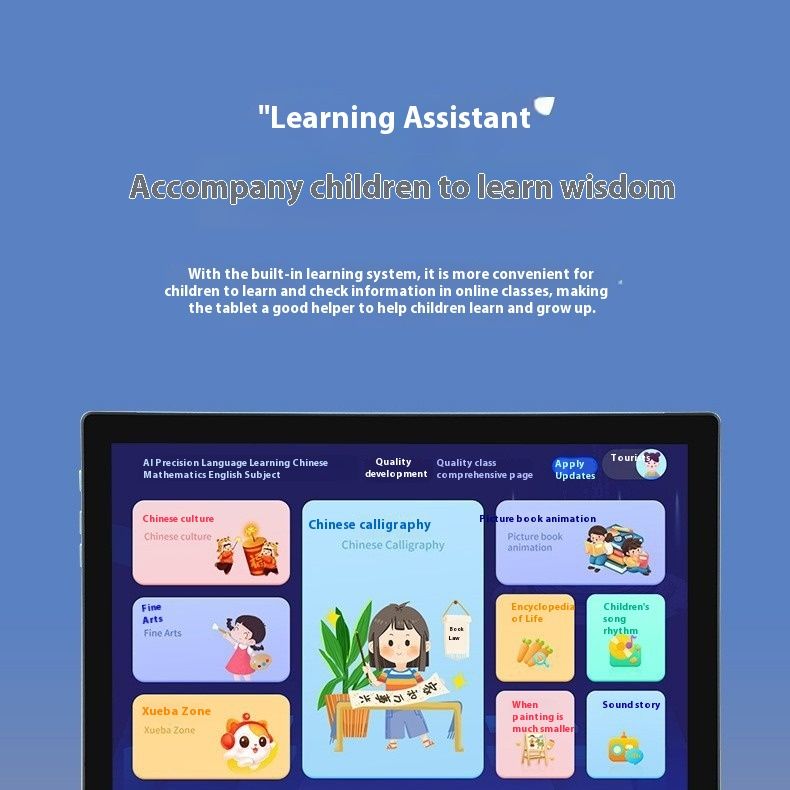 2024 10,1-tums 4G-spelplatta med rak skärm och full nätverksfunktion_voghion.com