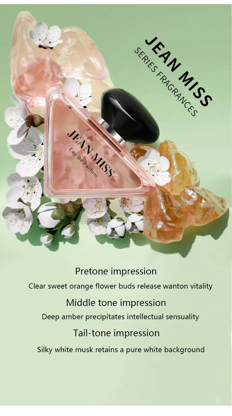 Small Luxury Women's Perfume, Lasting Fragrance, Elegant And Fresh Everything Does Not Collide_voghion.com