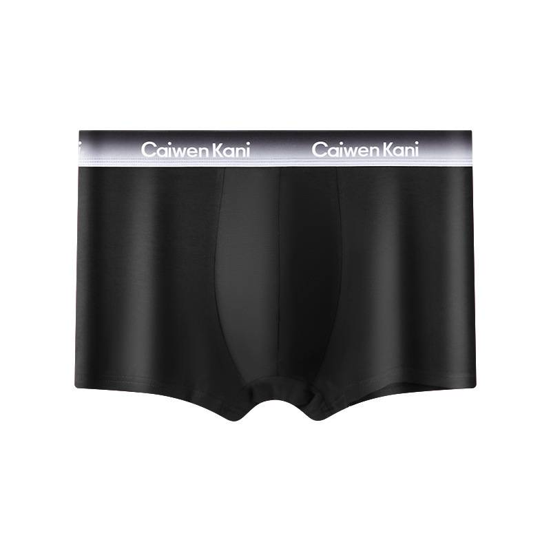 Cuecas boxer masculinas premium - mistura macia de algodão modal, roupa íntima respirável para grandes e altos, pacote com 4 caixas para presente (preto/cinza/azul/vermelho)_voghion.com
