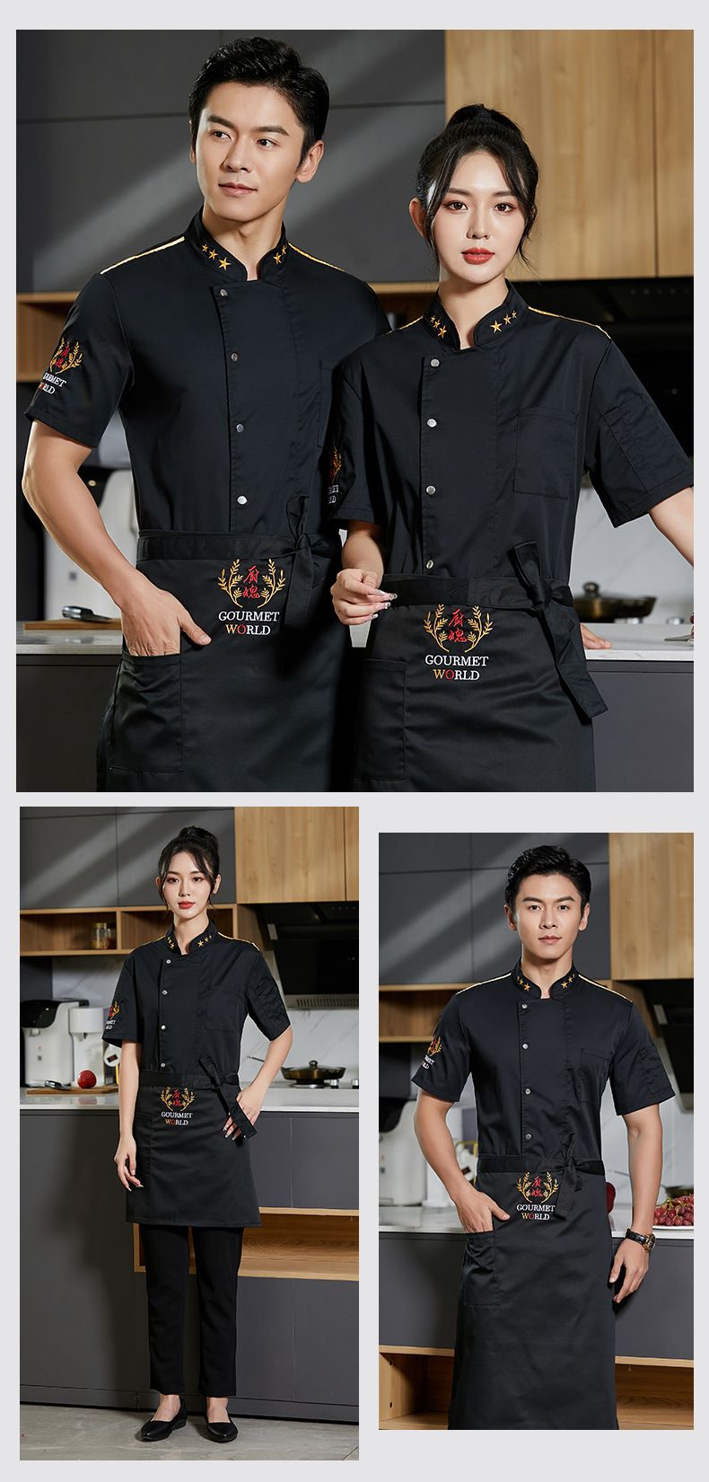 Herenkleding Korte mouwen Dames Barbecue Restaurant Achterkant Keuken Kantine Catering Werkkleding Bedrukken Chefkleding Bedrukken_voghion.com