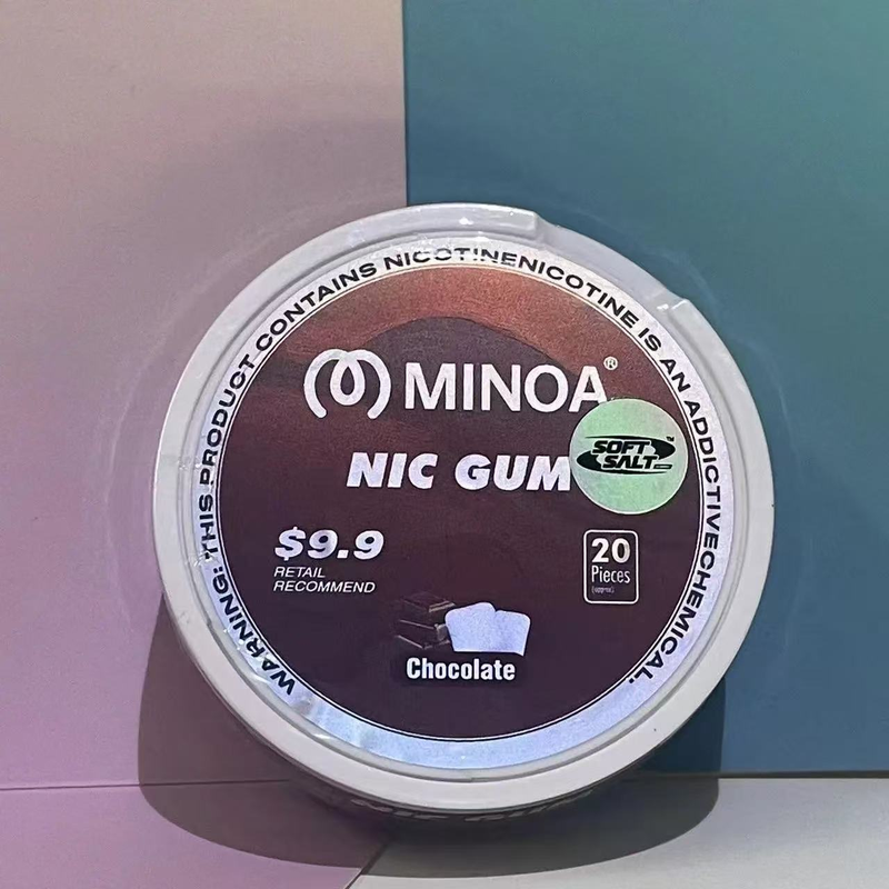 2025 New Minoa Nicorette Nic Gum 20 Pieces Per Can For Quit Nicotine_voghion.com