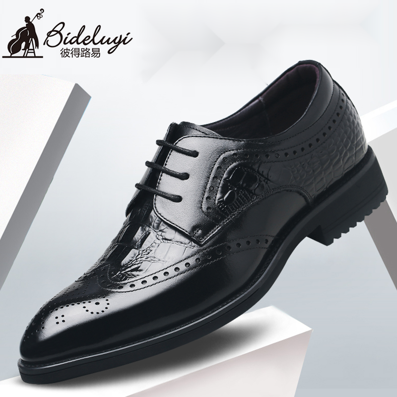 【Oberste Schicht Rindsleder】 Peter Herren-Business-Anzug aus echtem Leder, Blockgeschnitzt, große Herrenschuhe, klein_voghion.com