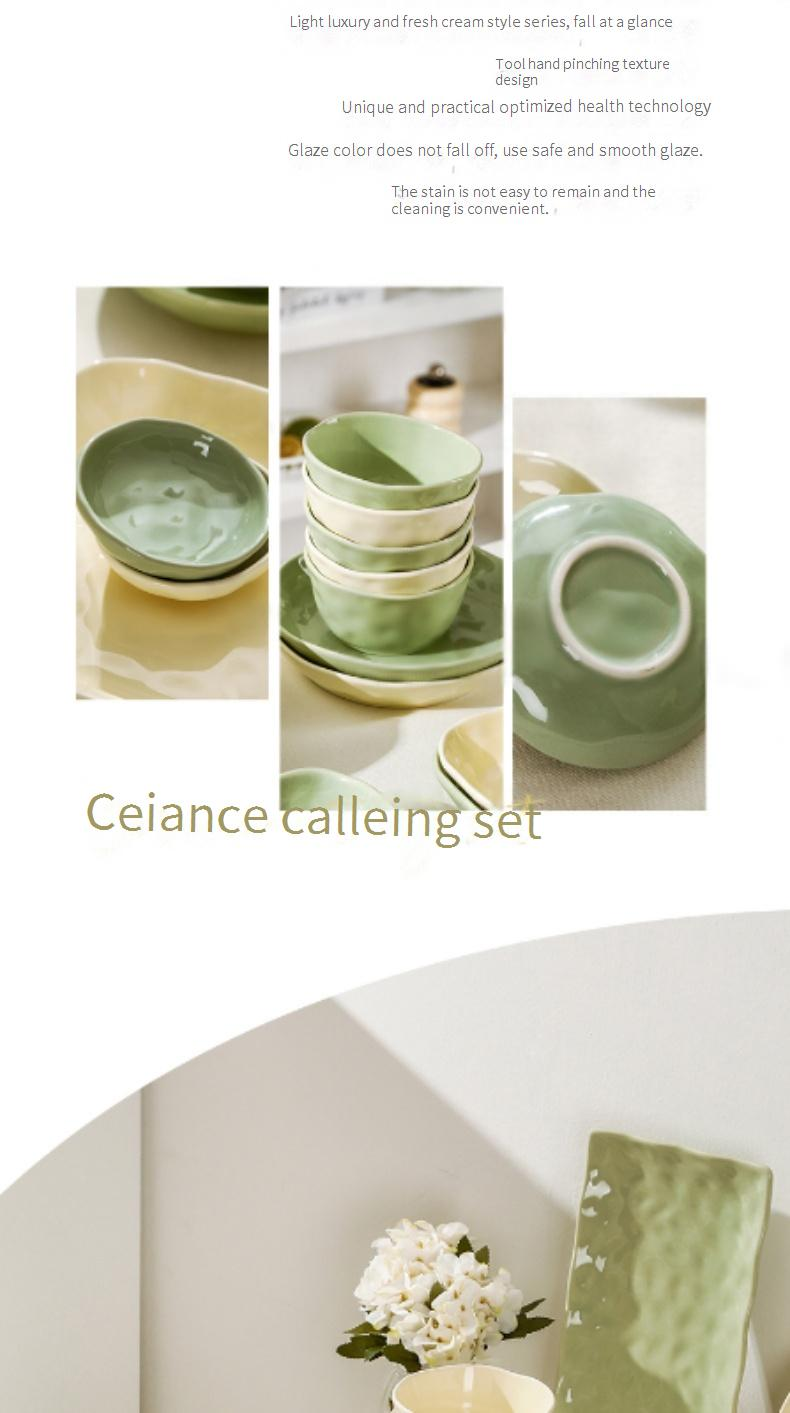 Set di stoviglie Cream Aesthetic - 16 pezzi, stoviglie moderne per la casa, ciotole e piatti minimalisti con bacchette (adatti al microonde e alla lavastoviglie, senza BPA)_voghion.com