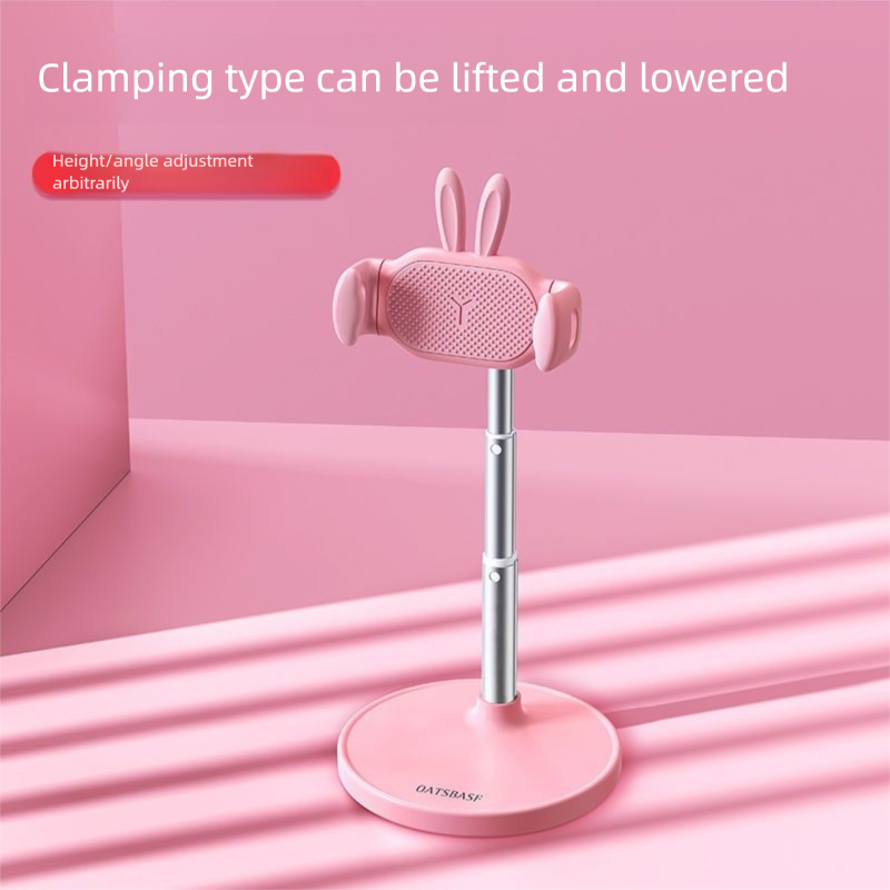 Stand Desktop Cute Bedside Watching TV Adjustable Height Live Streaming Online Classes Lazy Phone Holder_voghion.com