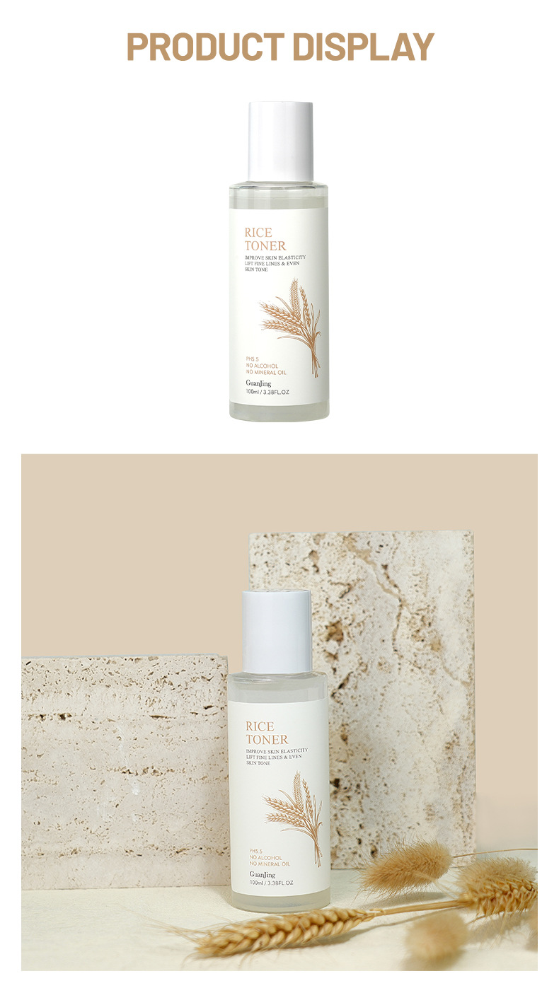 Rice Toner Moisturizes, Brightens, Replenishes Water And Nourishes Sensitive Skin_voghion.com