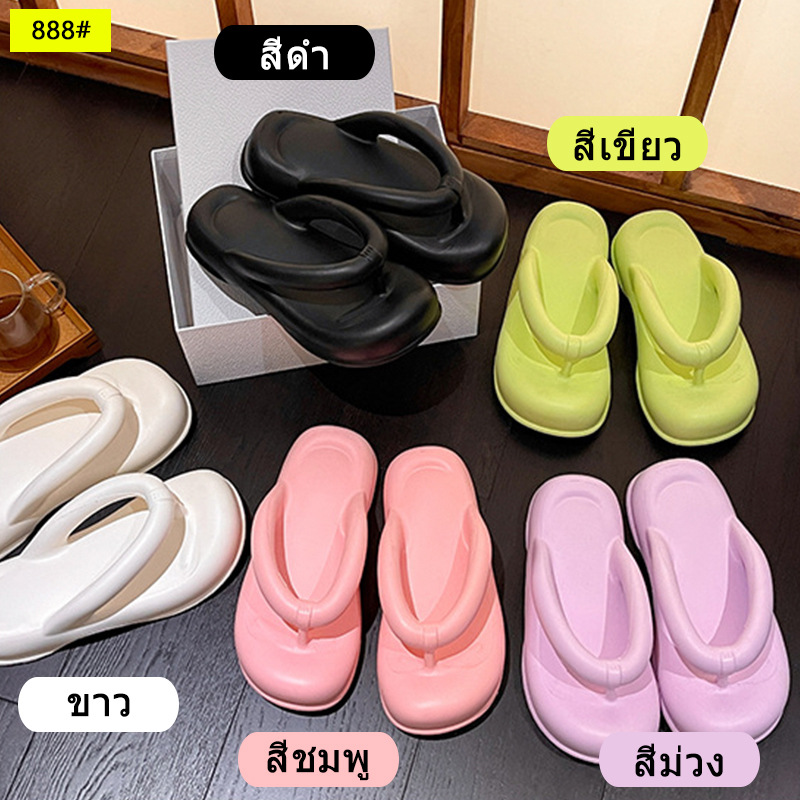 Pantofole da donna Eva Shit Feeling di qualità imbattibile, 2023, nuove, a spina di pesce, con suola spessa, casual, da interno e da esterno, 888_voghion.com