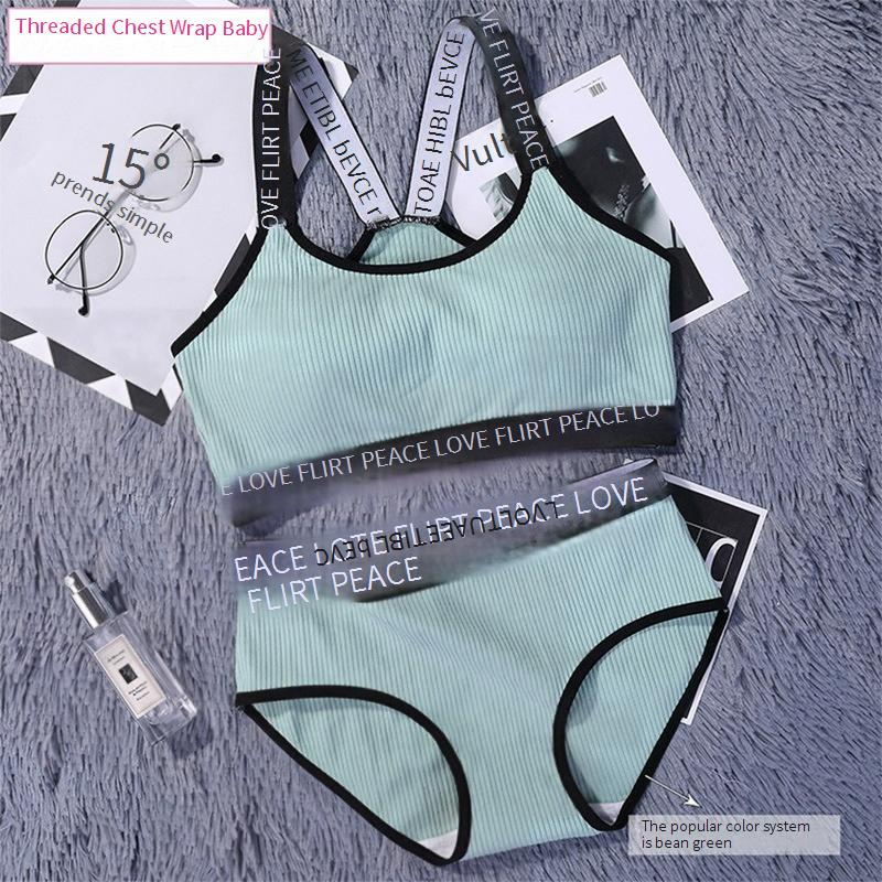 Damen Intimslips Gürtel Gewinde Broschtwéckel Ënnerwäsch Kostüm Jonk Dammen Sport-BH Reng Kotteng Ënnerwäsch_voghion.com