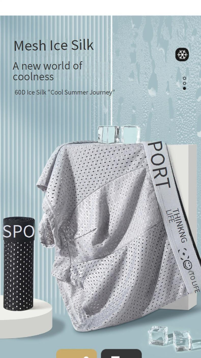 Men's Underwear Ice Silk Mesh Boxer Briefs Breathable Mesh Boxer Briefs Youth Shorts Summer_voghion.com