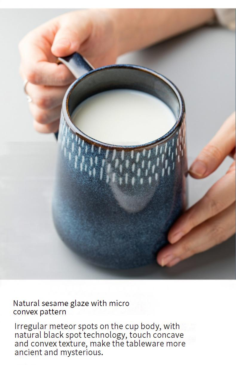 Taza nórdica de cielo estrellado - Taza grande de cerámica con asa (450 ml, diseño retro, ideal para el hogar y como regalo)_voghion.com