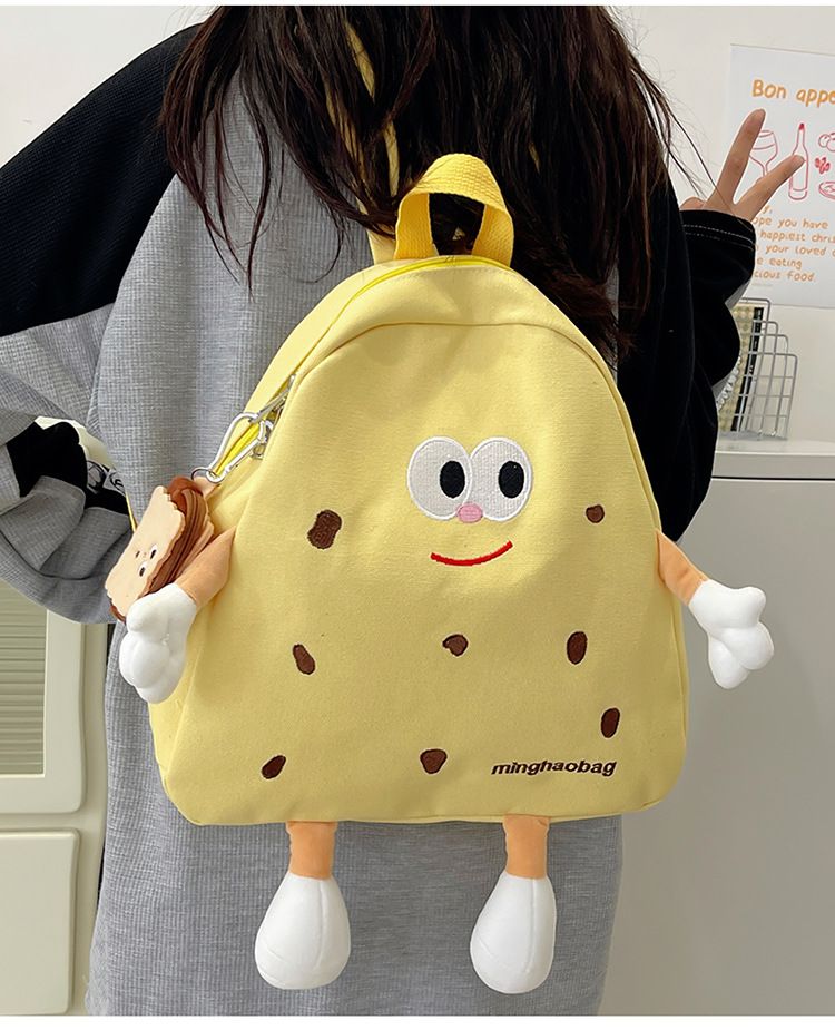 Cartone animato carino biscotto divertente morbido sorella piccolo zaino studenti zaini da viaggio giornalieri_voghion.com