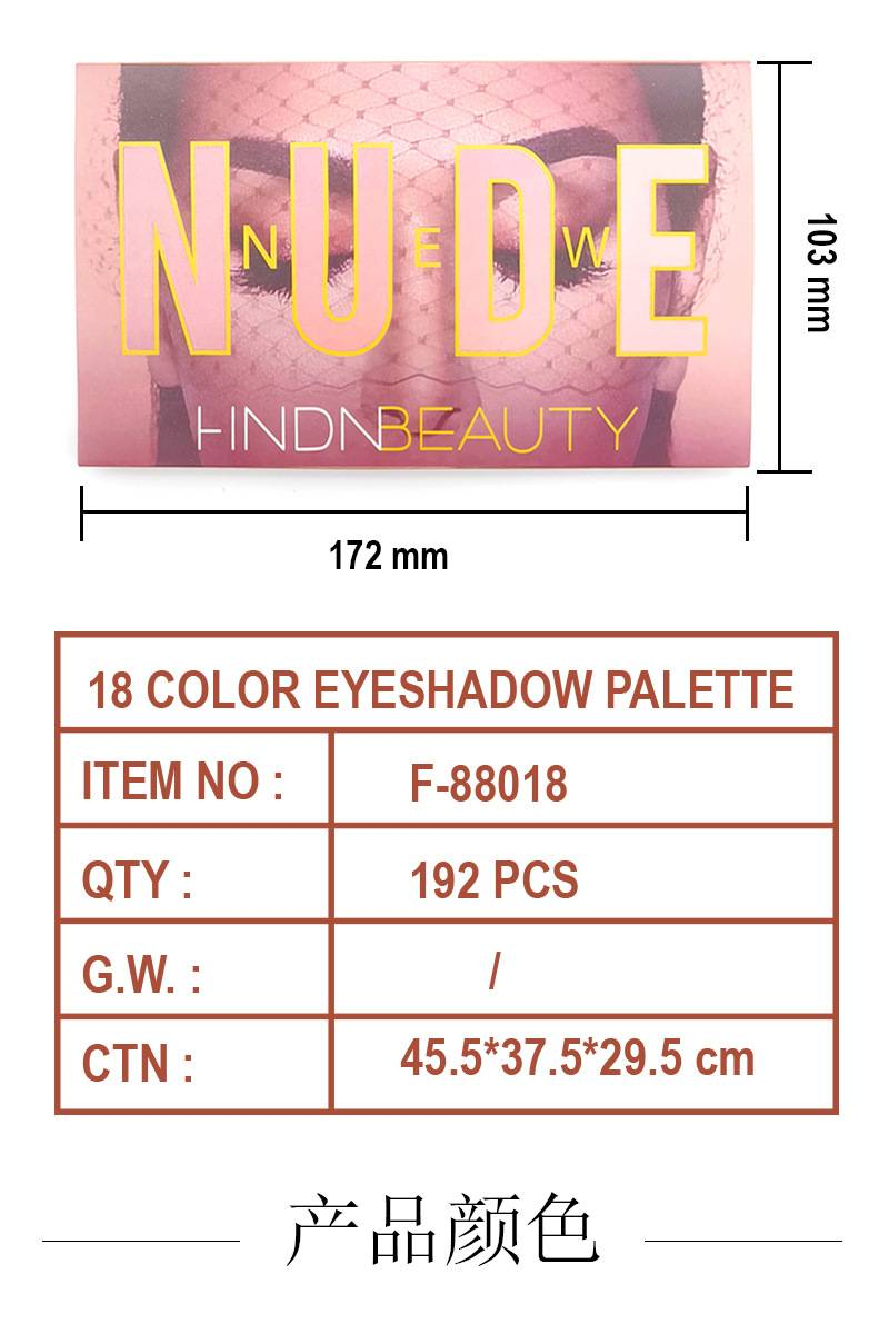 Huda 18-Farben-Lidschattenpalette „Desert Rose“, Influencer-Favorit, Nude-Töne mit kleinem Schimmer und großem Glitzer, lang anhaltendes Pigment_voghion.com