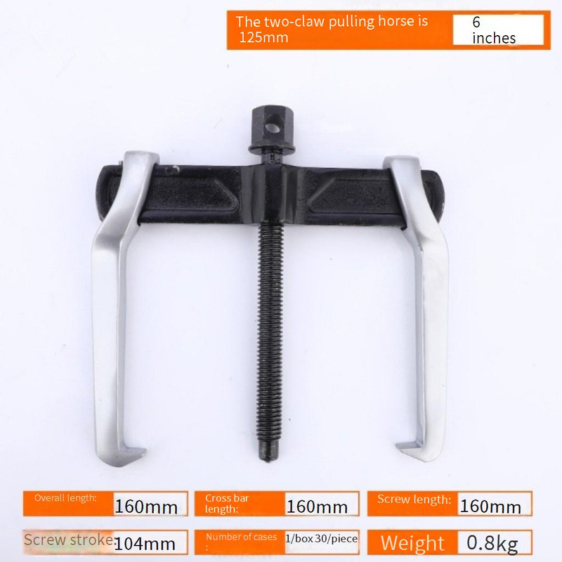 Extractor de cojinetes profesional de dos mordazas: herramienta de extracción de engranajes de alta resistencia para reparación de automóviles y maquinaria._voghion.com