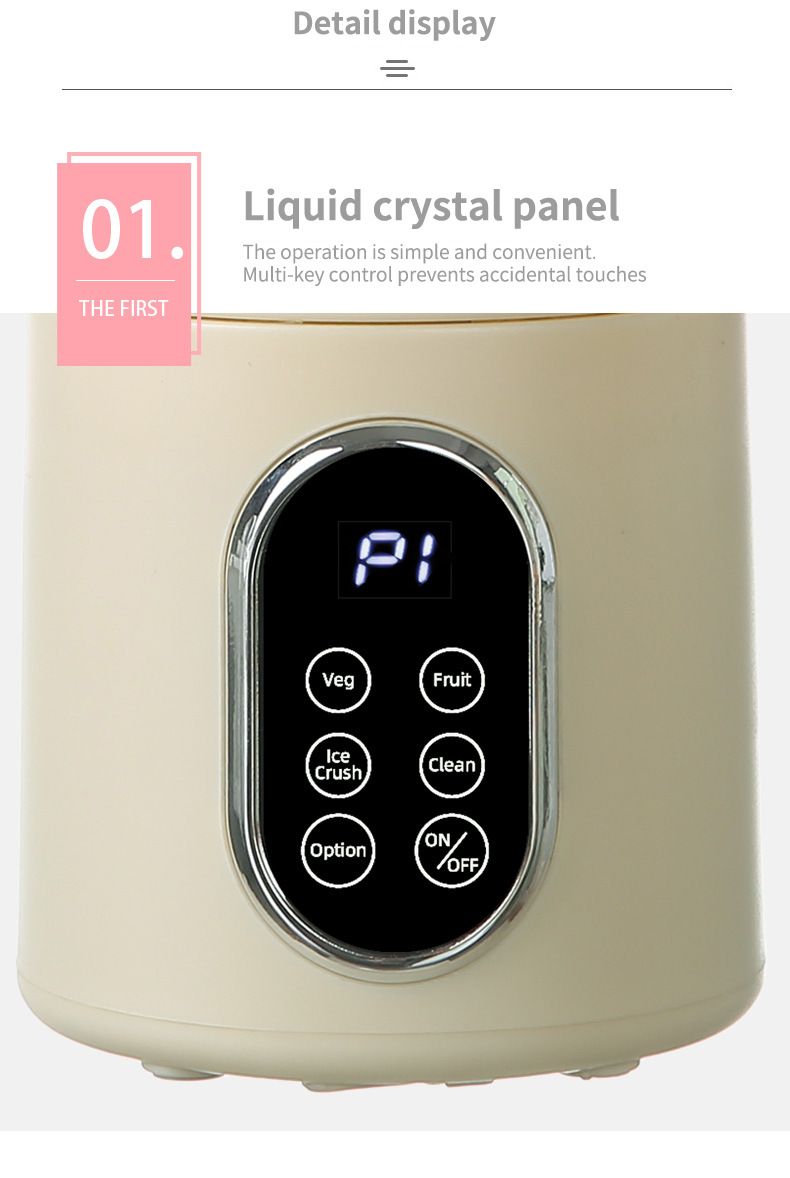 New Juicer Rechargeable Digital Display Juice Maker Three-Speed Adjustment Portable Home Travel Juicing Cup_voghion.com