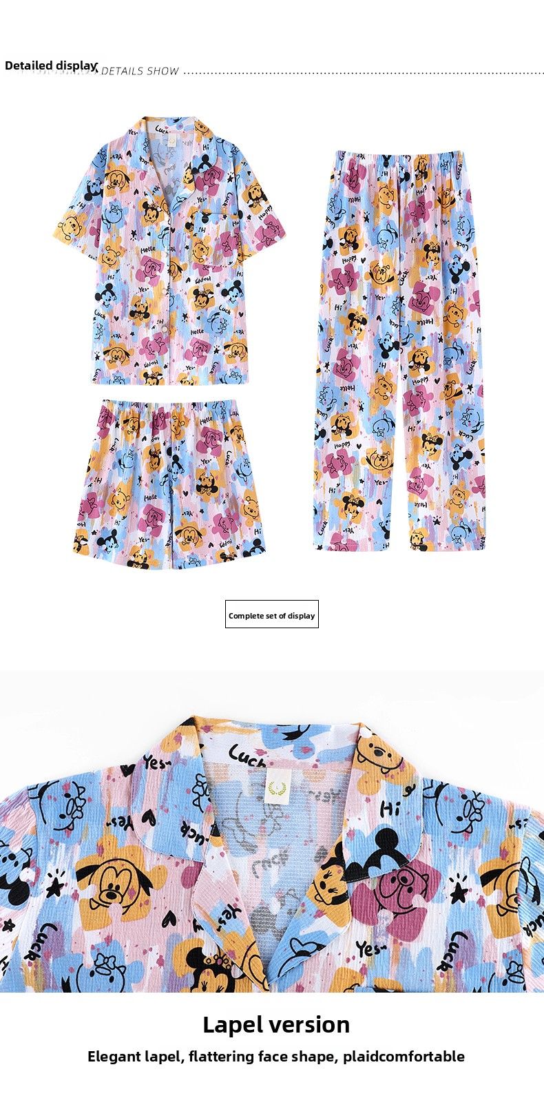 Large Size Exclusive Thin Home Three Piece Set, Short Sleeved Pants And Shorts Combination, Summer Home Super Comfortable_voghion.com