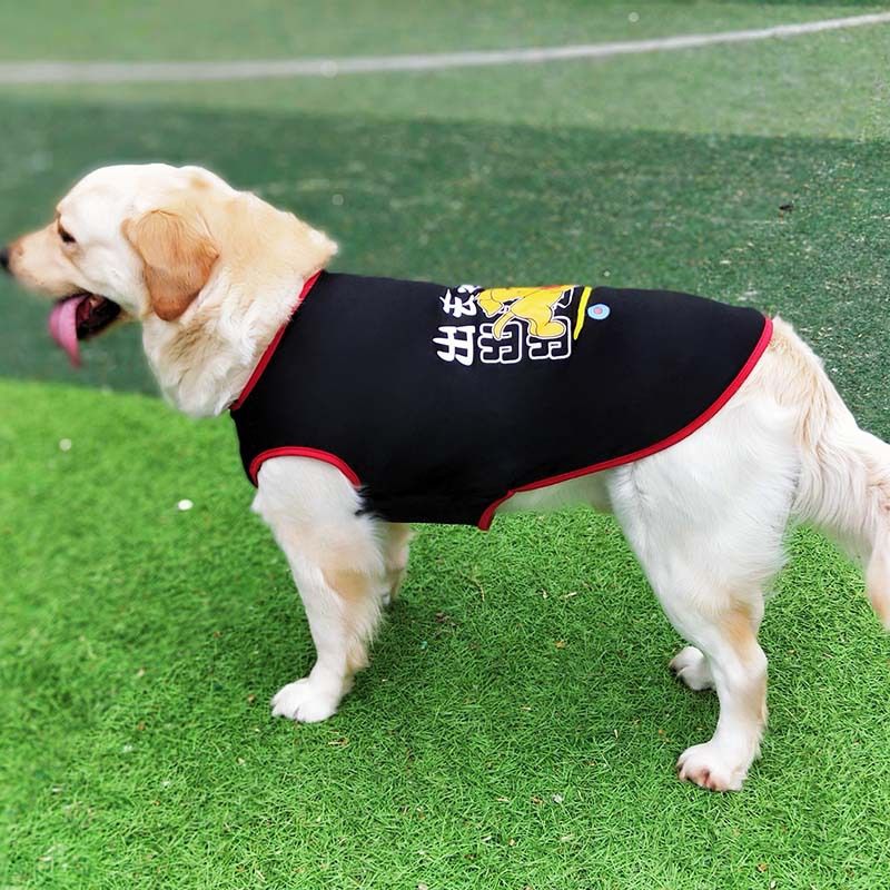 Haustierkleidung für Golden Retriever, Labrador, Border Collie, Samojede, mittelgroße und große Hunde, dünne Sommerweste_voghion.com