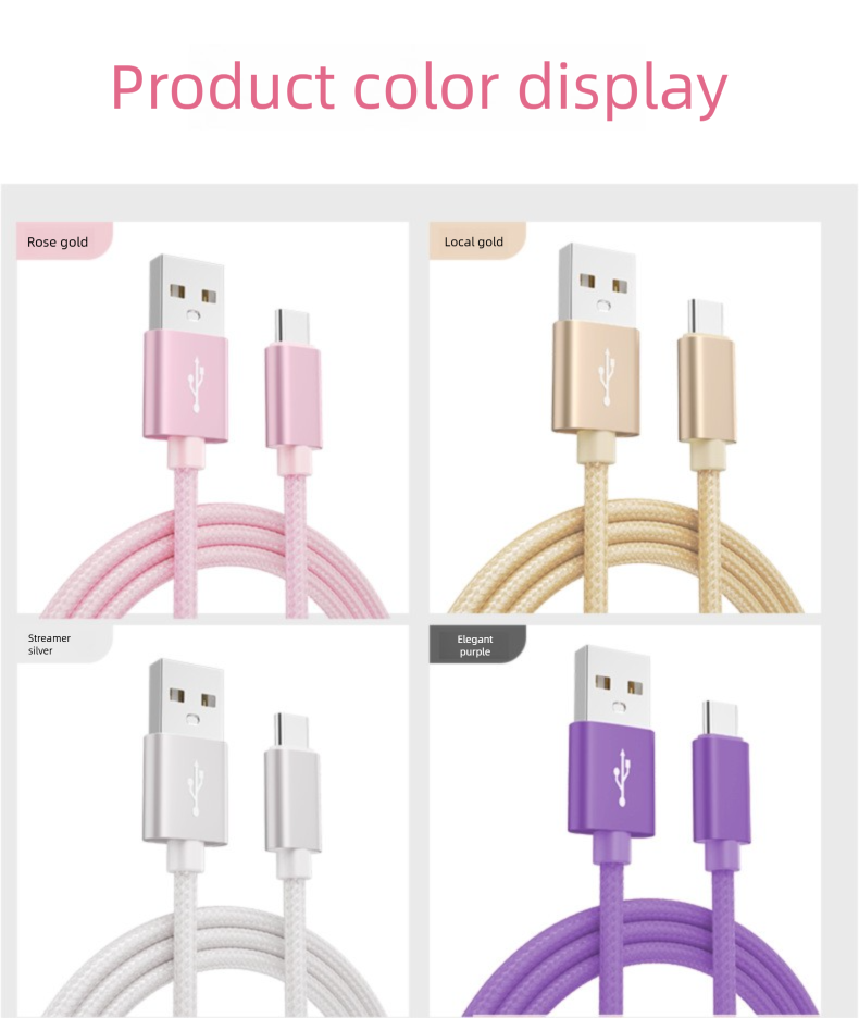 Nylon Data Compatible With IPhone Android USB Fast Charging Cable_voghion.com