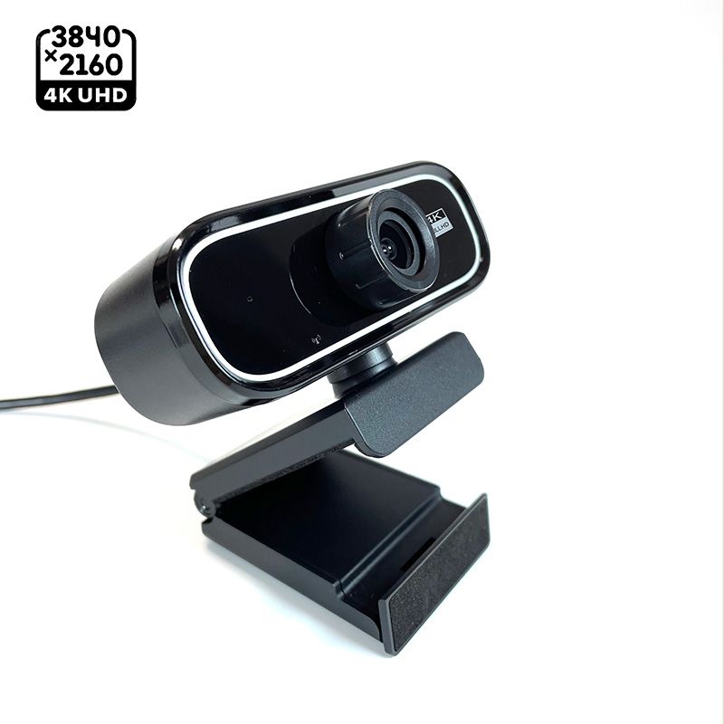 Webcam USB EXHQDR UHD 4K, nuovo modello aggiornato con obiettivo grandangolare da 120° e messa a fuoco manuale. Questo computer plug-and-play_voghion.com