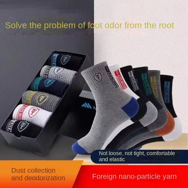 5 Paar einfarbige, geruchshemmende, atmungsaktive Sport-Herren-Business-Socken aus 100 % Baumwolle, atmungsaktiv, geruchsdicht, mittellange Strümpfe_voghion.com